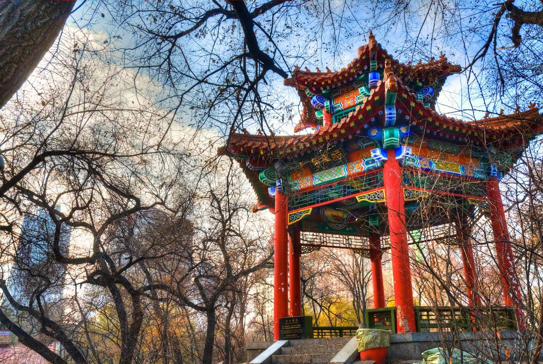 China Esencial & Sorprendente