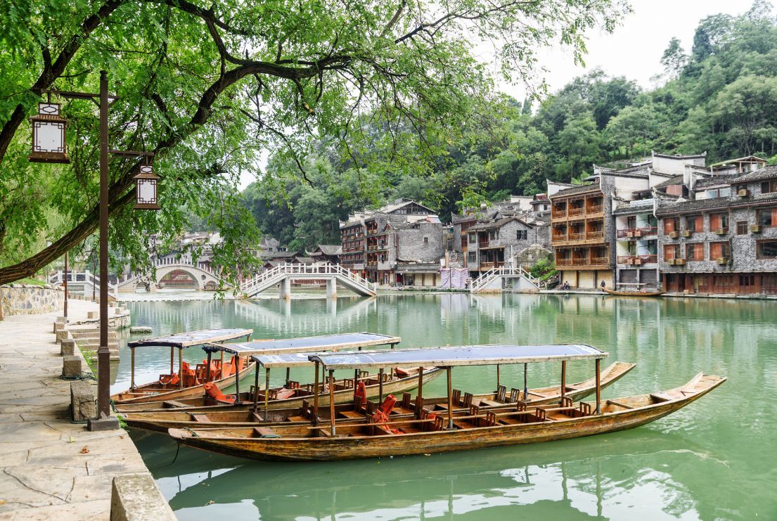 China Esencial & Sorprendente
