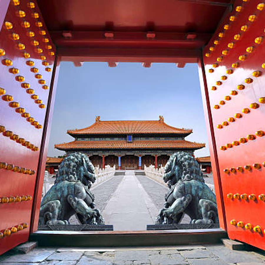 China Esencial & Sorprendente