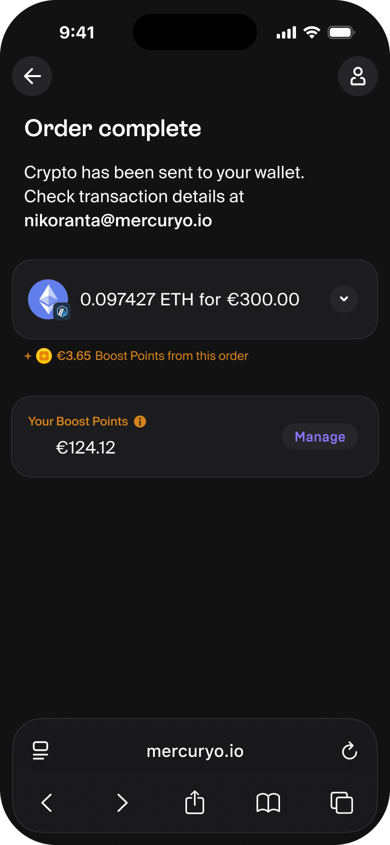 Order complete