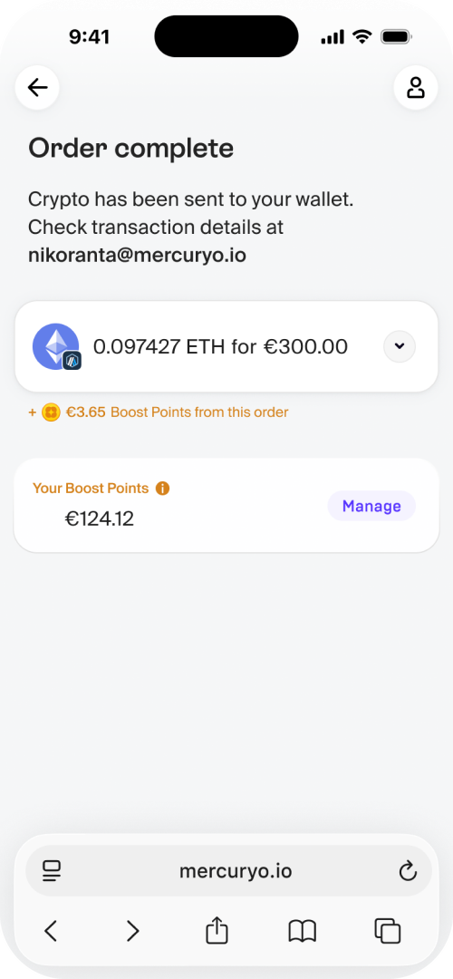 Order complete