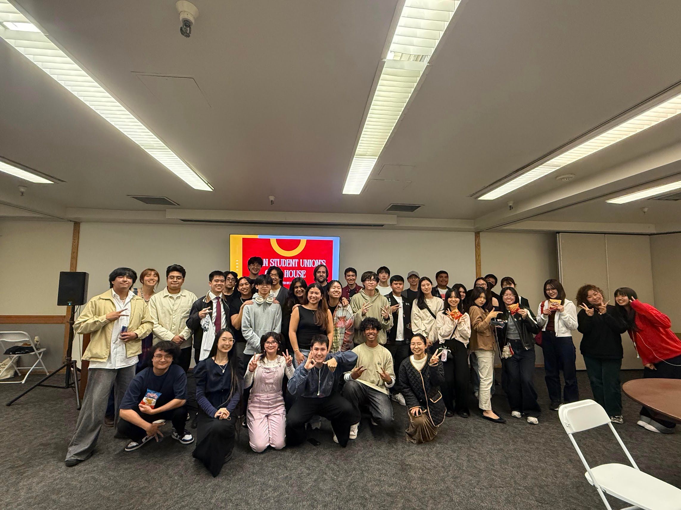 2025 Fall Open House