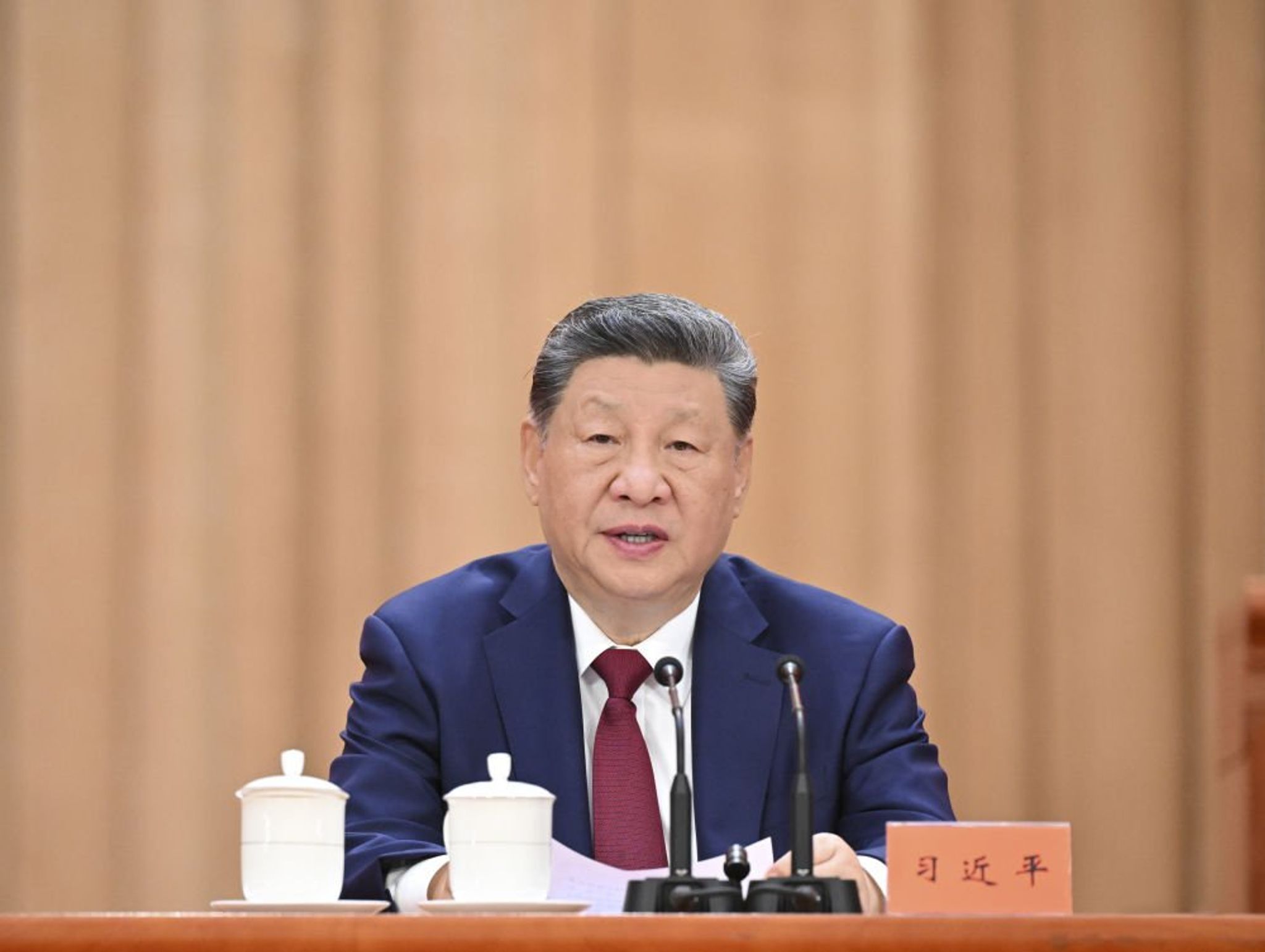 Xi Jinping