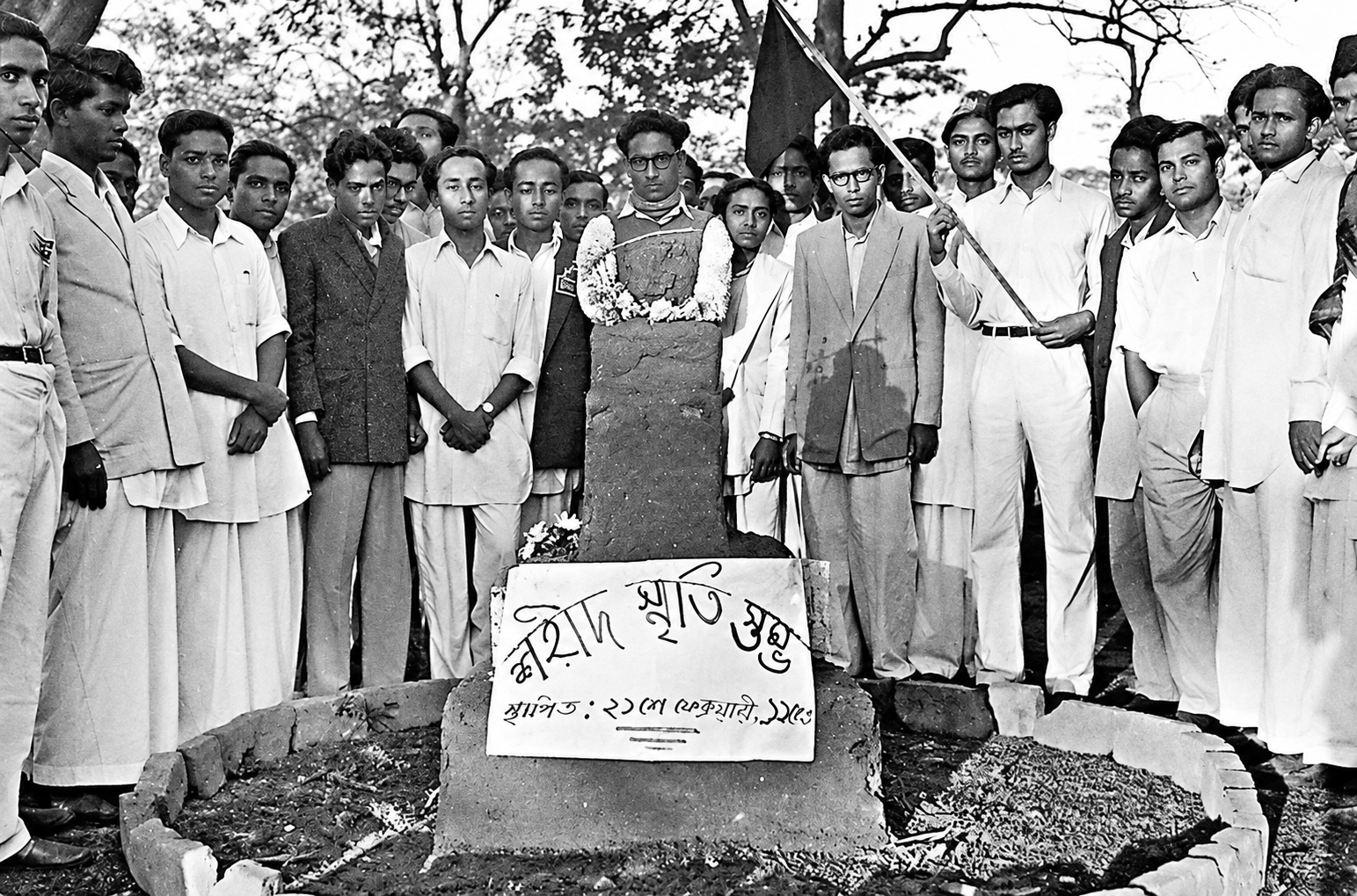 Jamaat's Student Wing Tries to Replace Mujibur Rahman with Jinnah, Faces Backlash