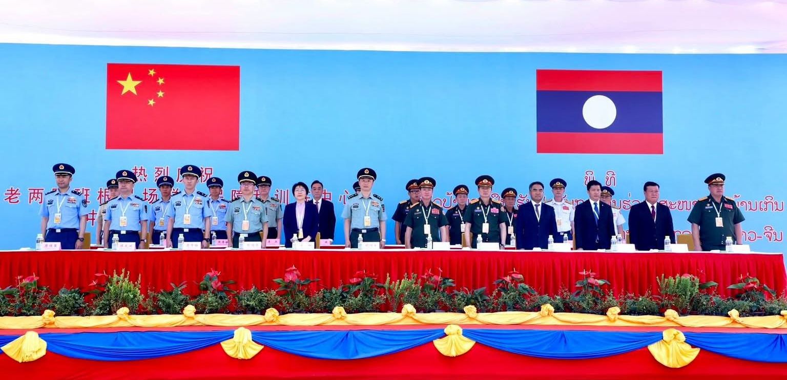 Chinese and Lao officials inaugurate the Joint Aviation Training and Support Center, a potential airbase, at Ban Keun Airport on September 29 . Photo: Lao People’s Army News
