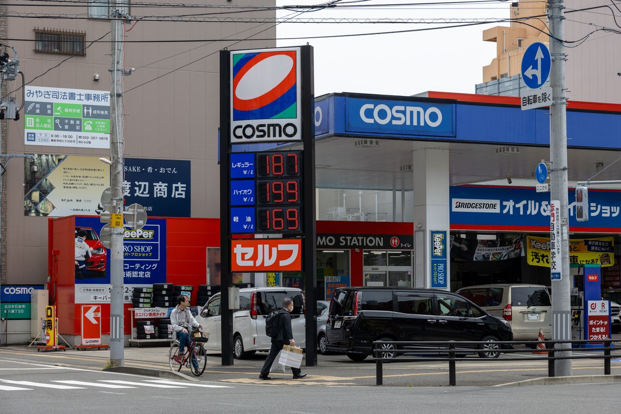 A Cosmo Oil petrol station in Sendai, Japan. Oil has been back above $100 a barrel since the US and Israel started the war on Iran. Photo: winhorse/iStock