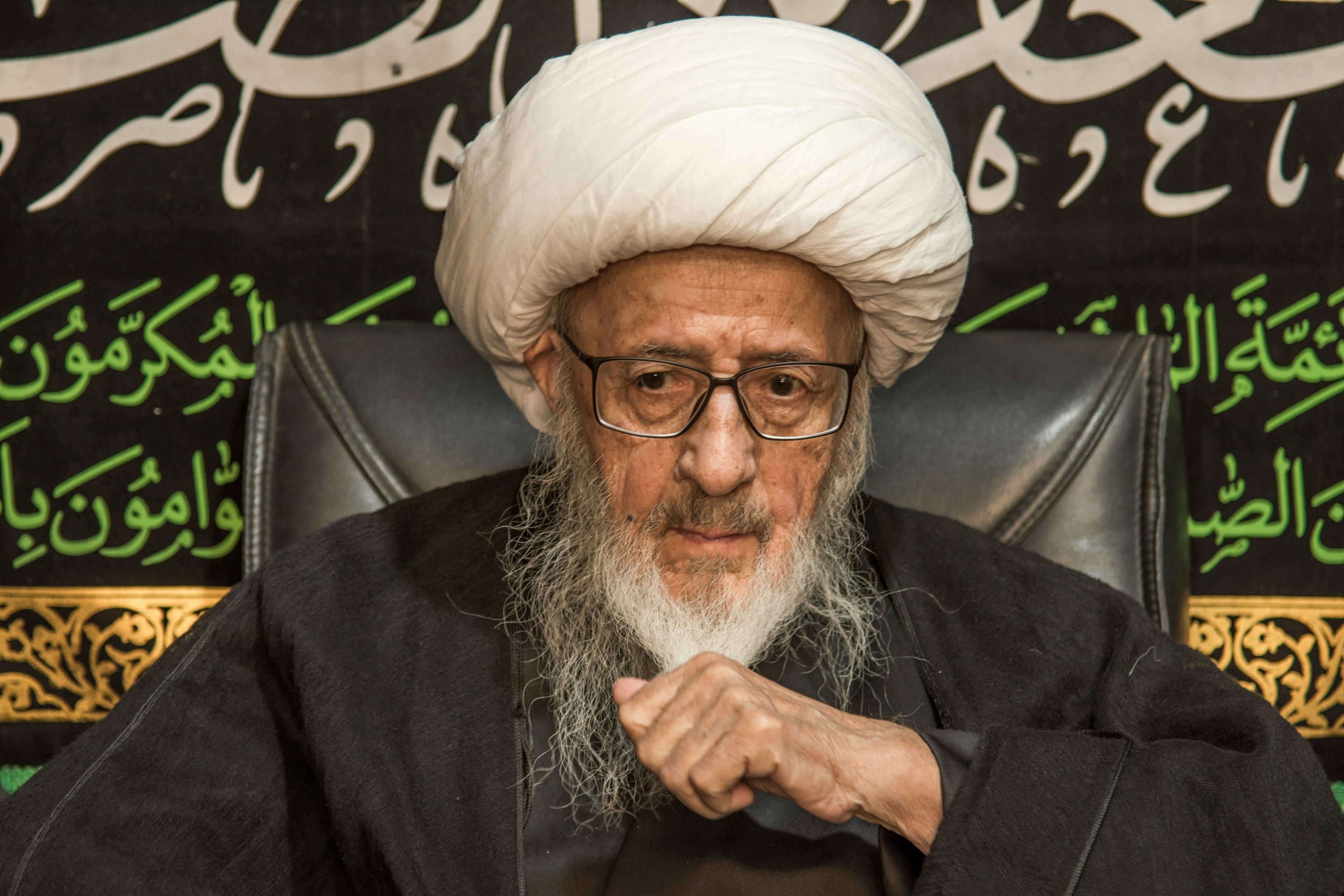Ayatollah Khamenei