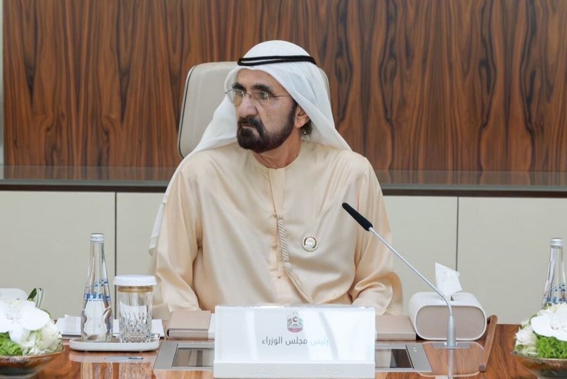 Mohammed bin Rashid Al Maktoum
