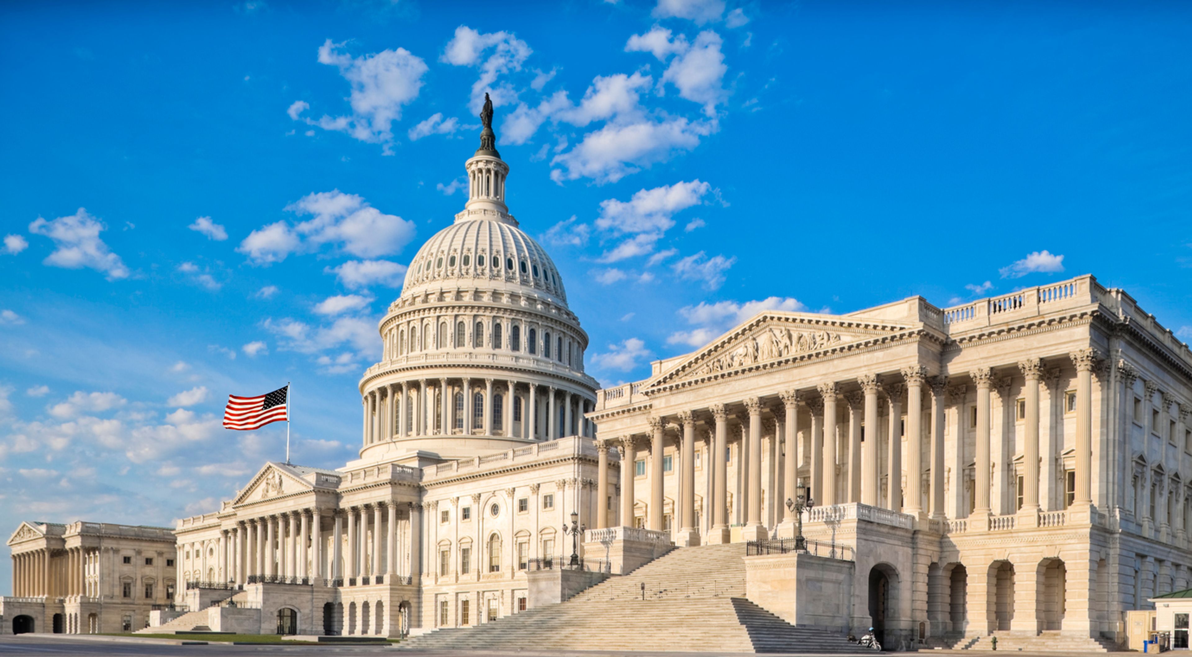 US Capitol building