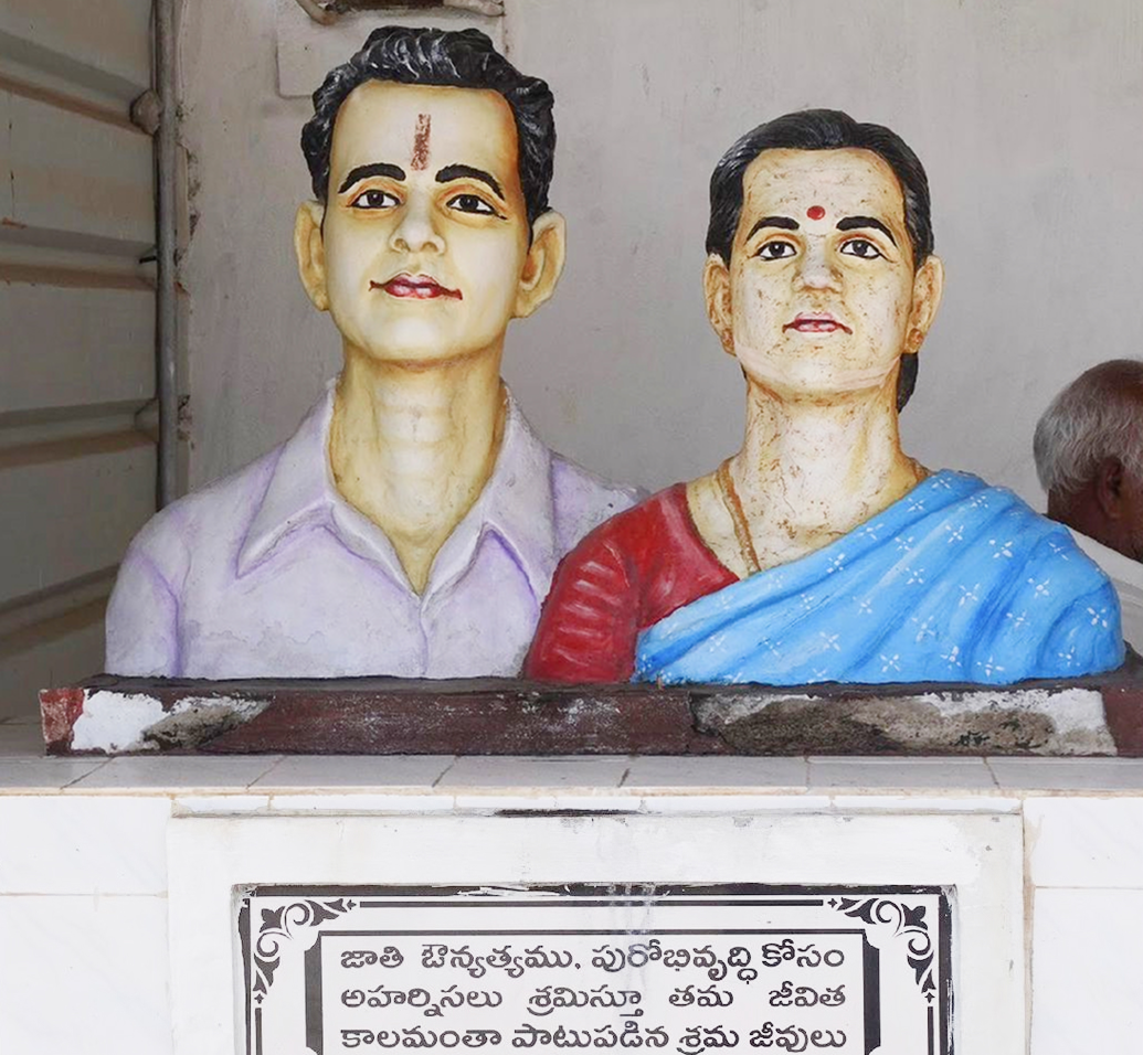 Statues of freedom fighter Sankara Narayan, along with his wife