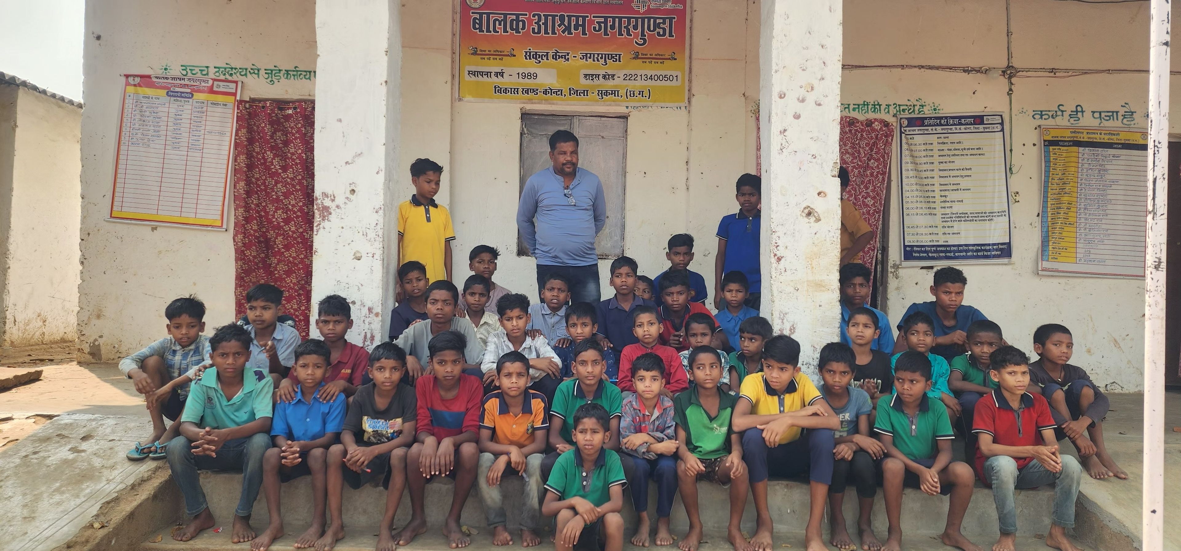 Children with their teacher-cum-warden at Balak Aashram or residential school for children from Maoist-affected areas in Sukma district, Chhattisgarh.