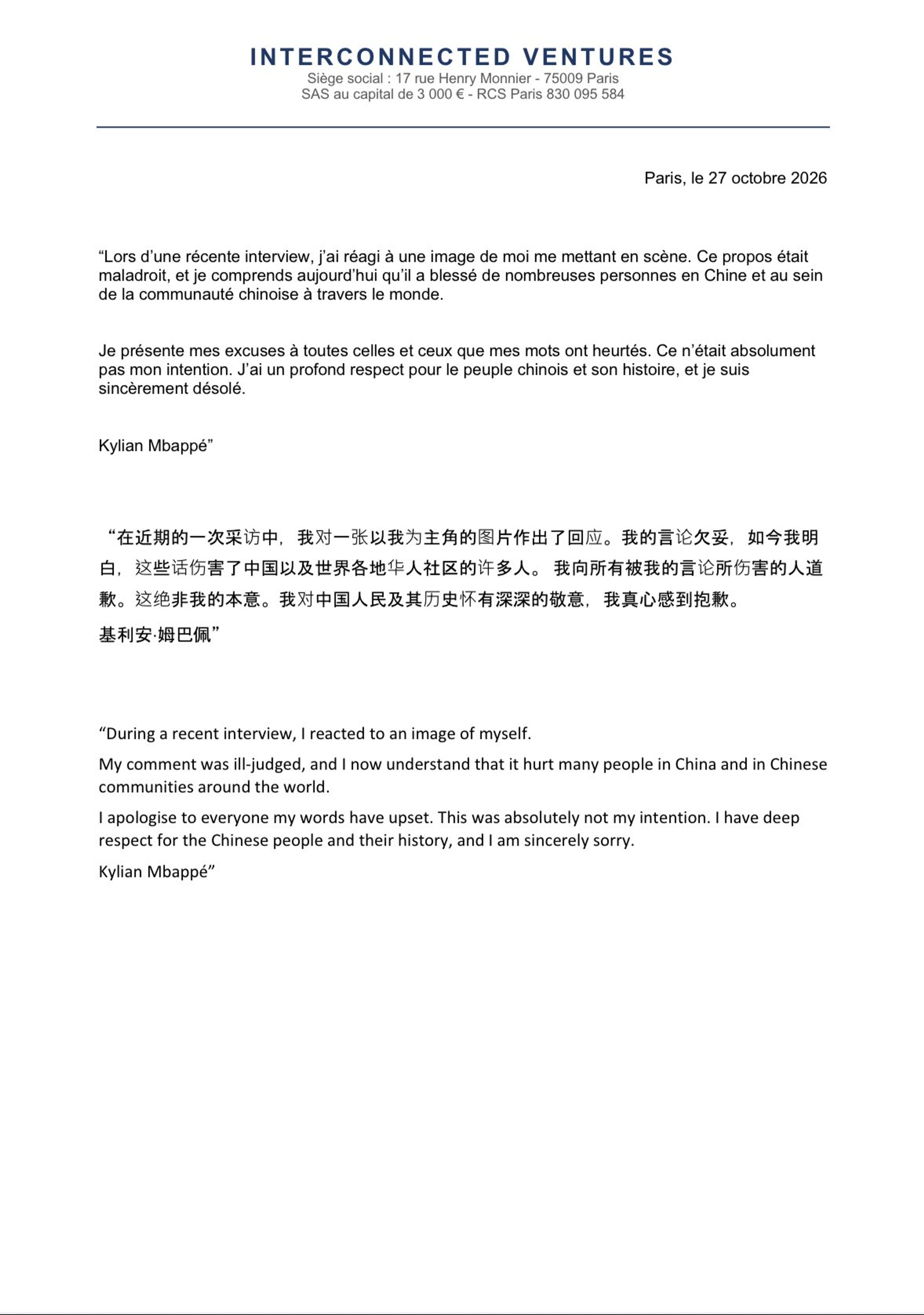 Kylian Mbappé’s apology statement, released on his social media accounts on October 27. Photo: Via X.