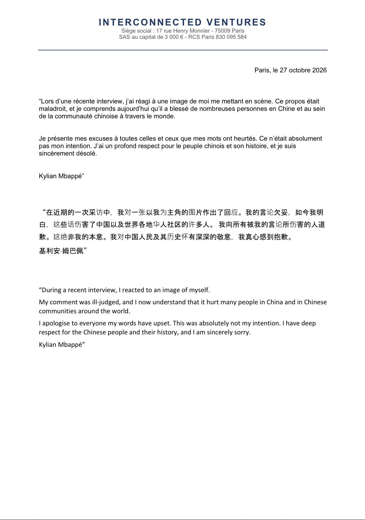 Kylian Mbappé’s apology statement, released on his social media accounts on October 27. Photo: Via X.