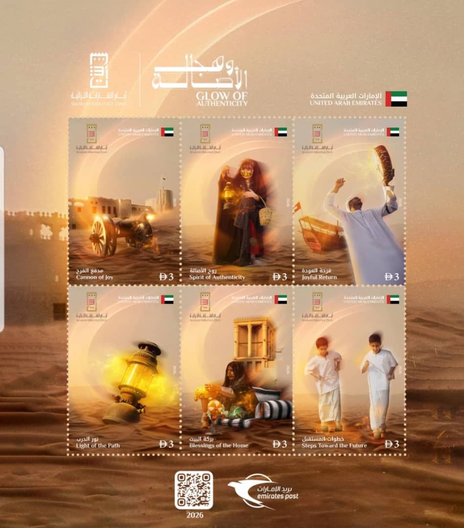 Muhammed Bilal’s six designs selected for commemorative stamps released by the Emirates Post. Photo: Sharjah Institute of Design