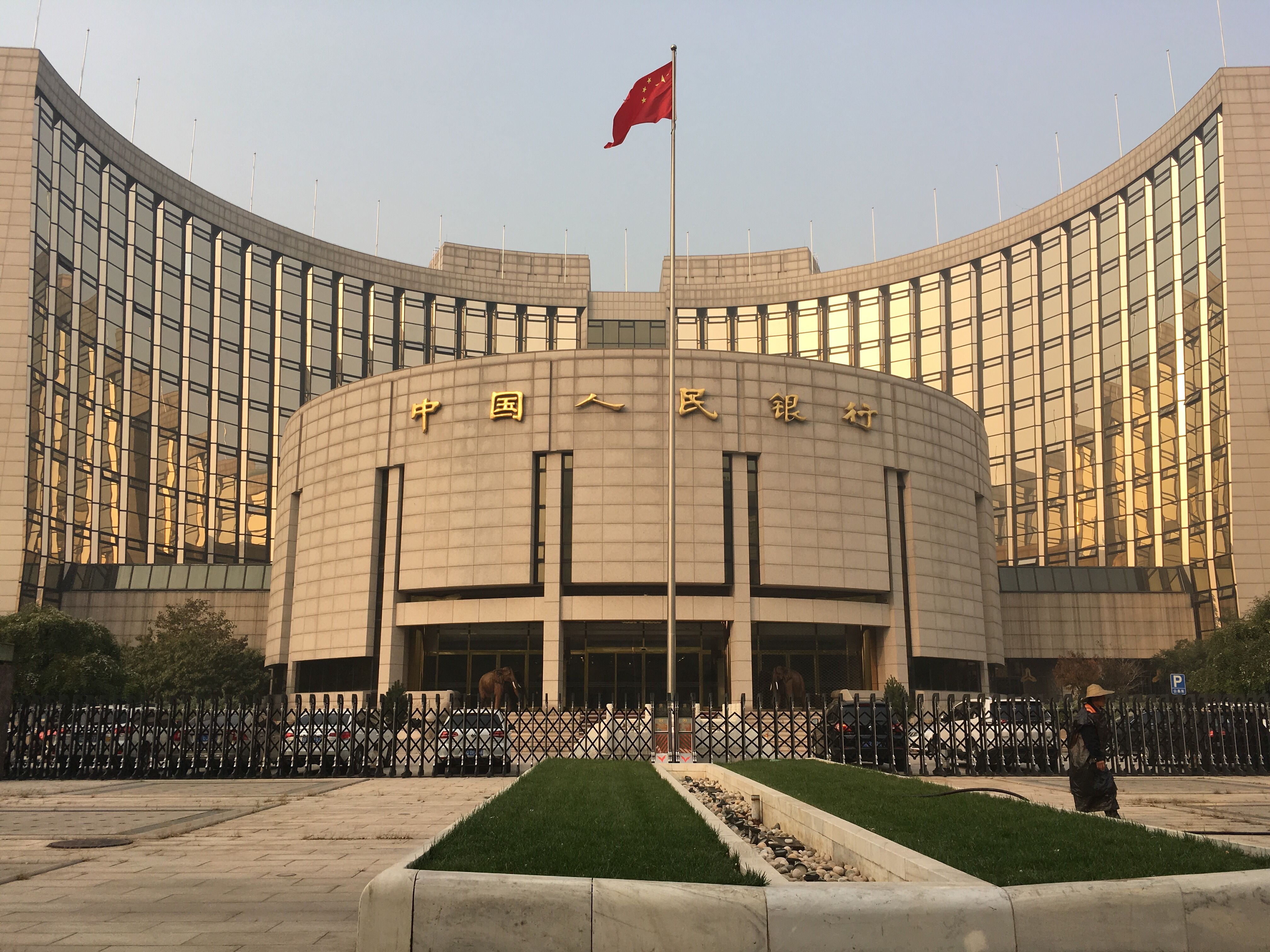 Chinese Central Bank Declares Yuan’s Global Rise ‘Irreversible’, Unveils De-Dollarisation Blueprint