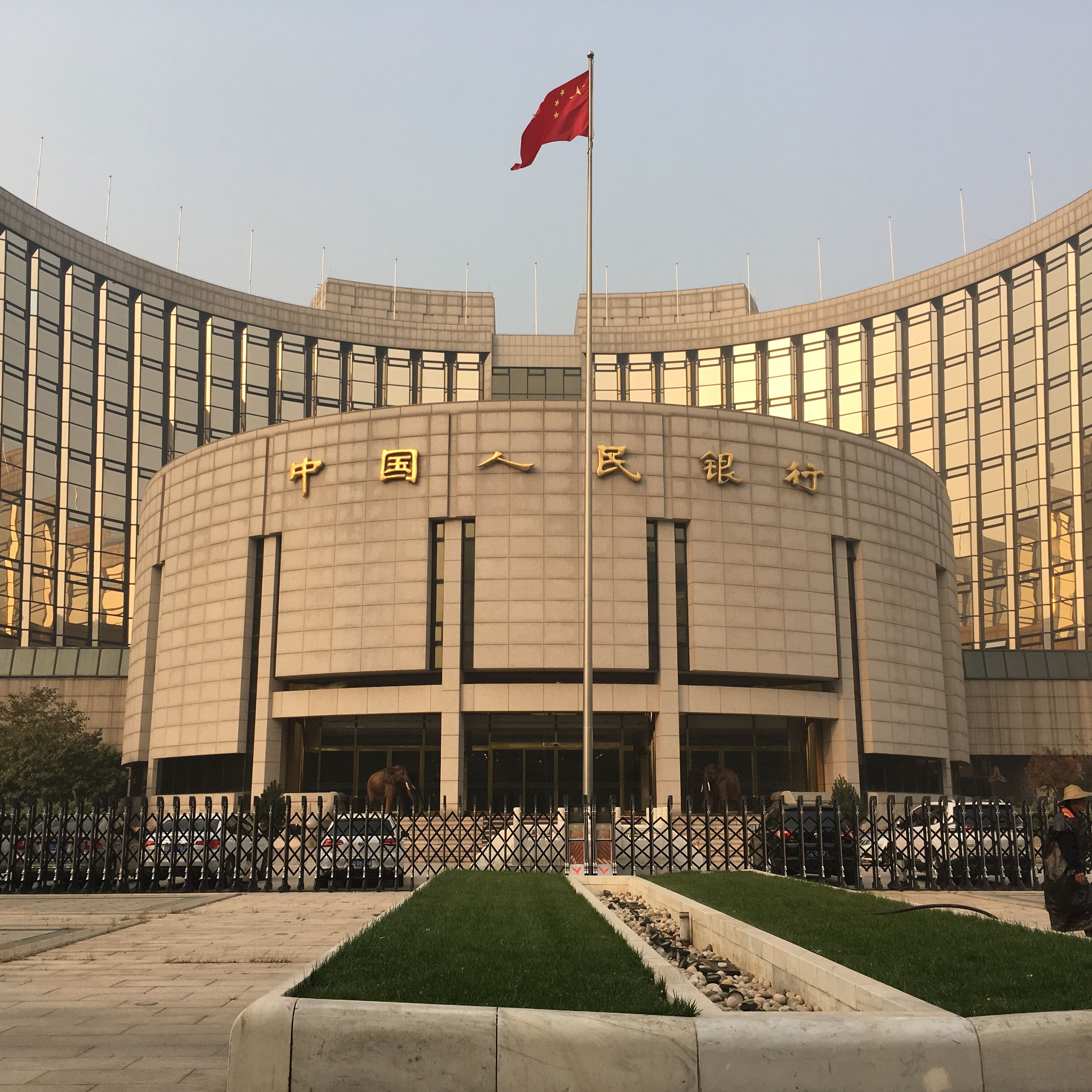Chinese Central Bank Declares Yuan’s Global Rise ‘Irreversible’, Unveils De-Dollarisation Blueprint
