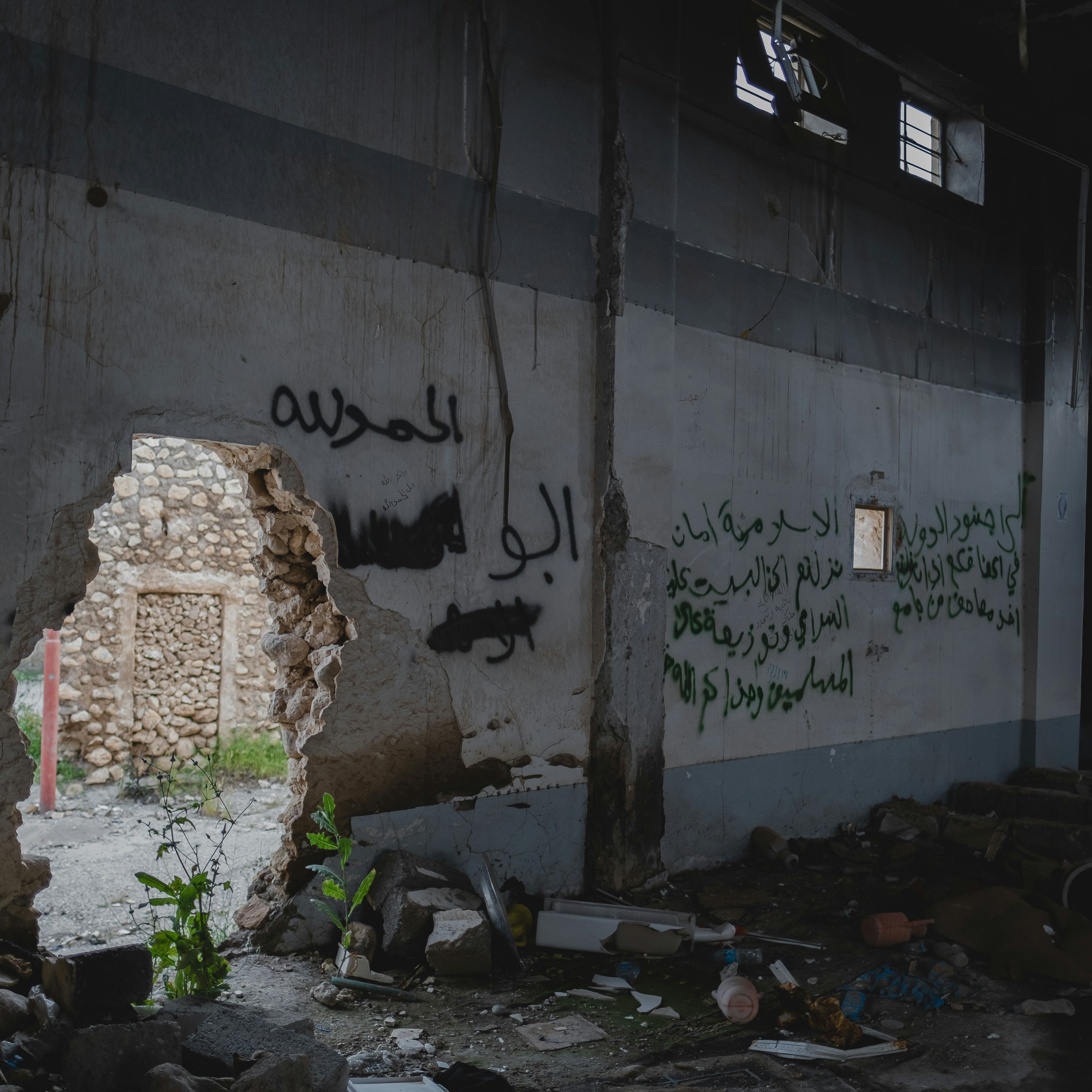 Fresh US-Saudi Strikes on Iraq Reveal a West Asia Fracturing Into Multiple Wars, Not One