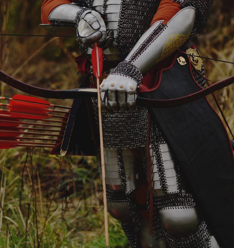 Armor