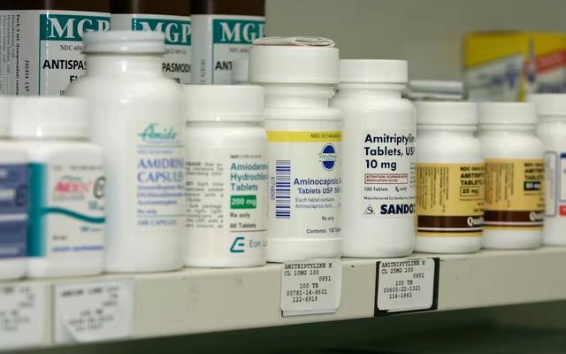 Pharmaceuticals