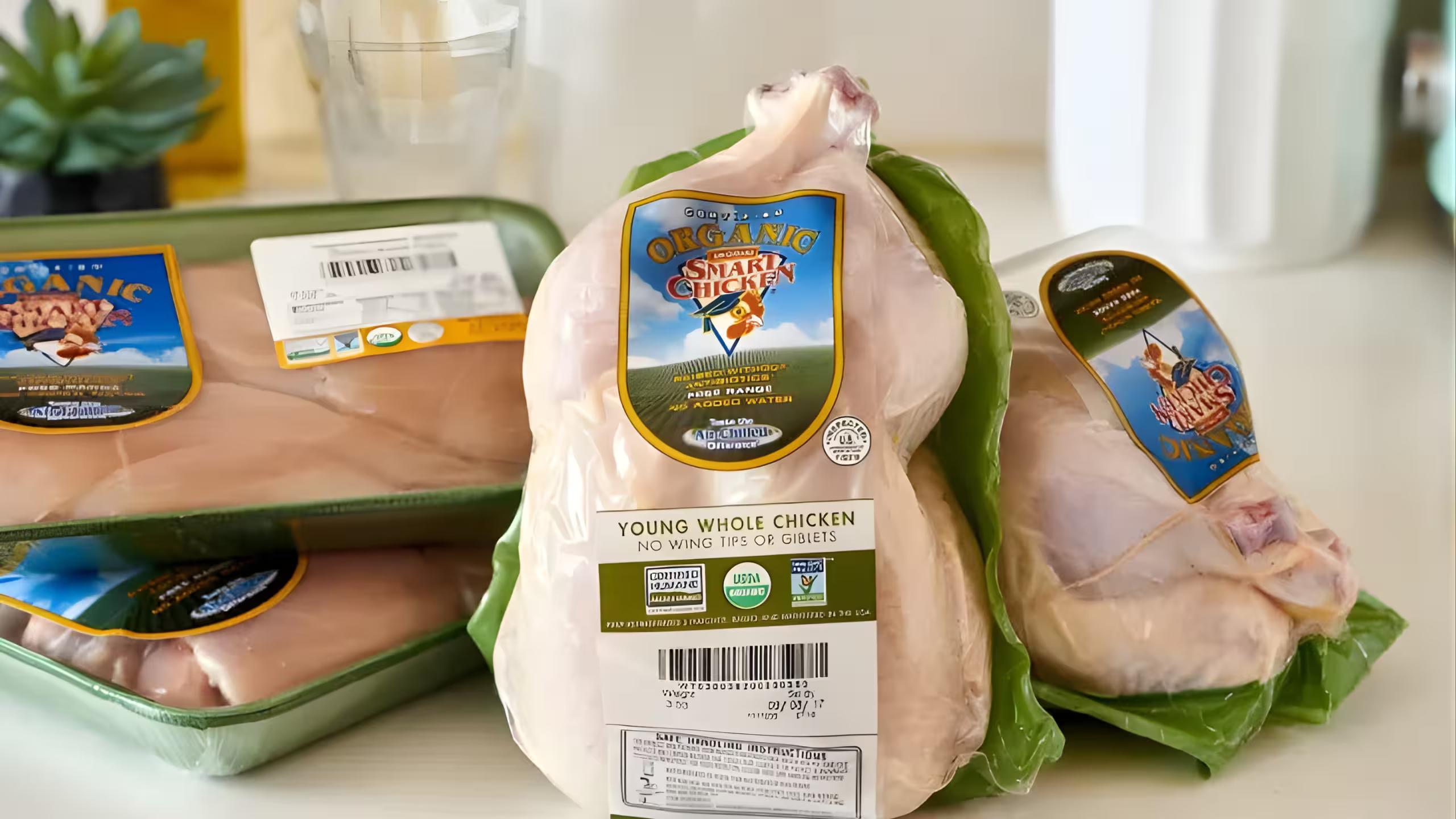 Poultry