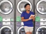 Apartments near University of Southern California with Laundry