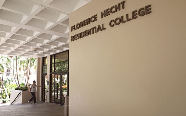 Strathmore Drive Apartments Near UCLA: Best Off-Campus Student Picks cover