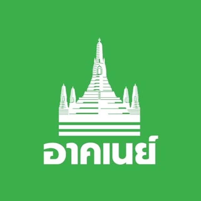 อาคเนย์ ประกันภัย