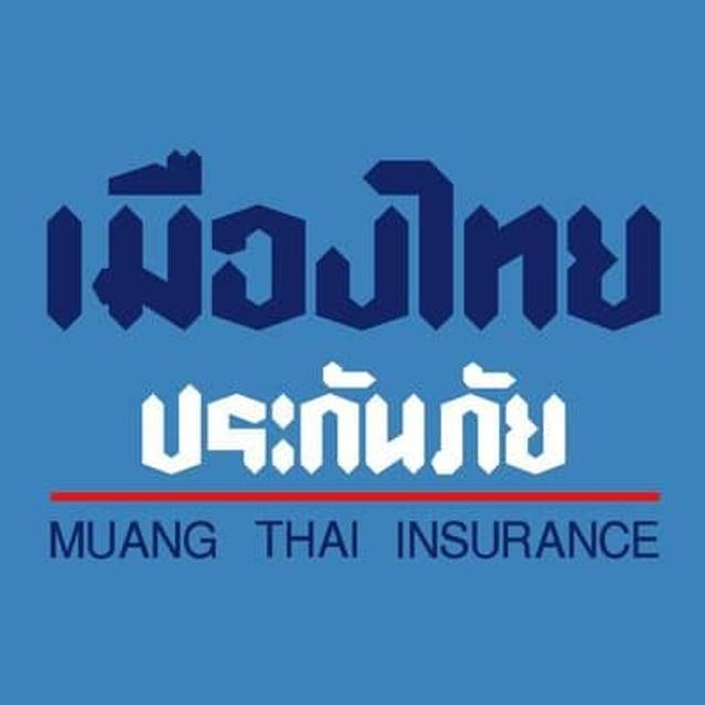 เมืองไทย ประกันภัย