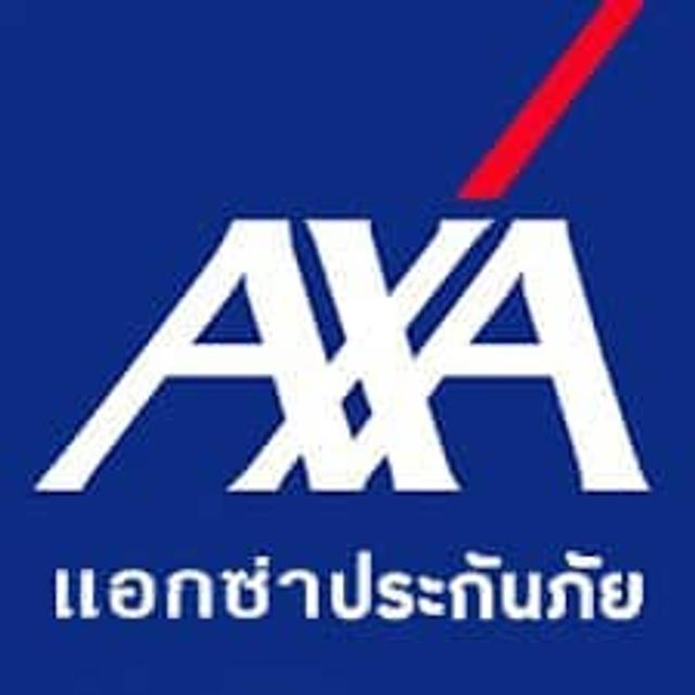 AXA แอกซ่าประกันภัย