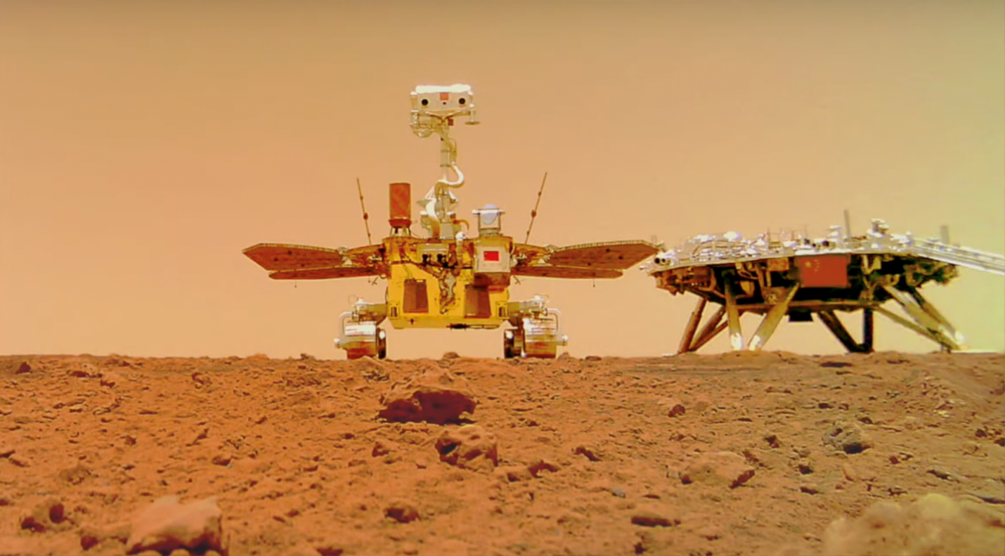 Zhurong Rover