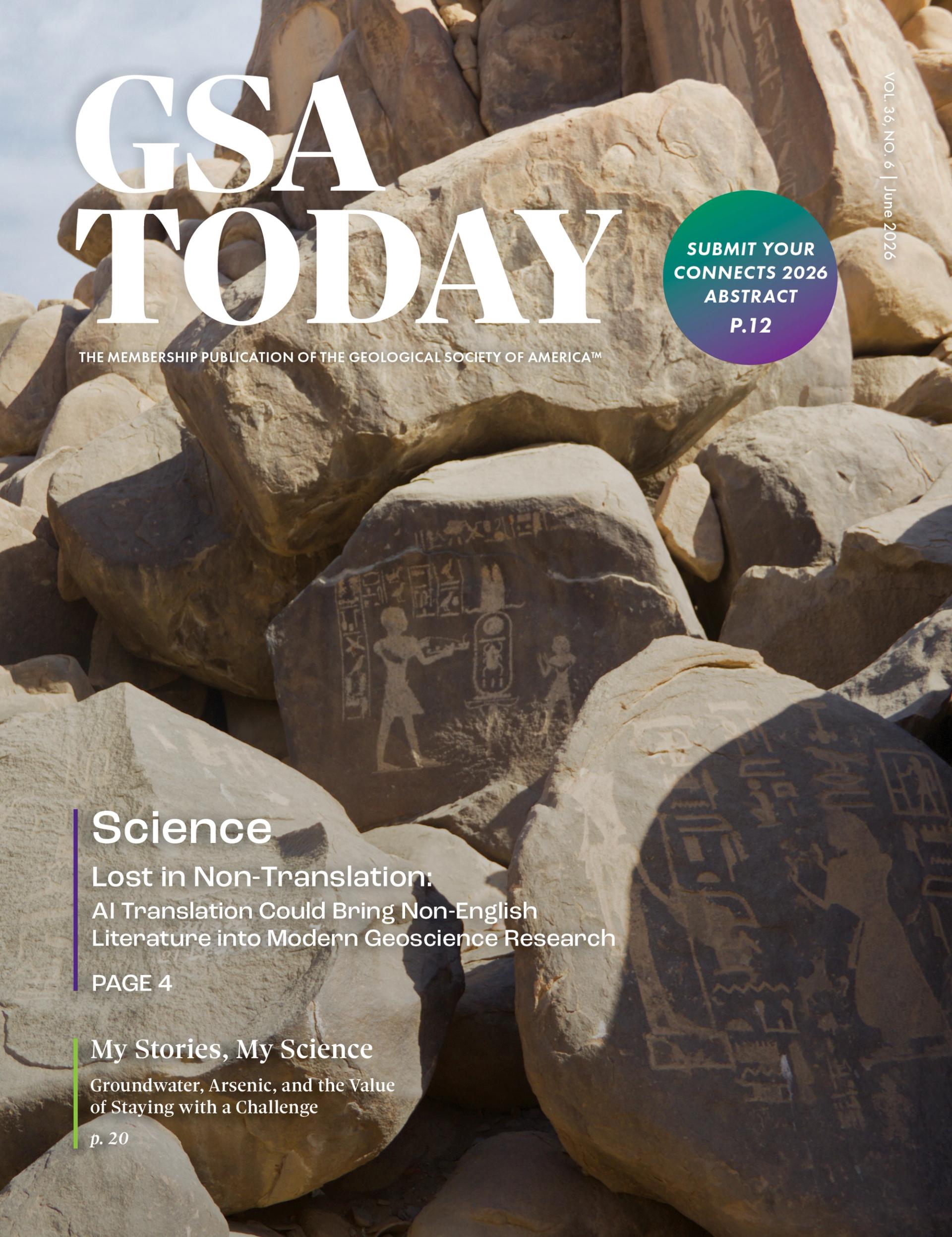 Cover image: GSAT June 2026