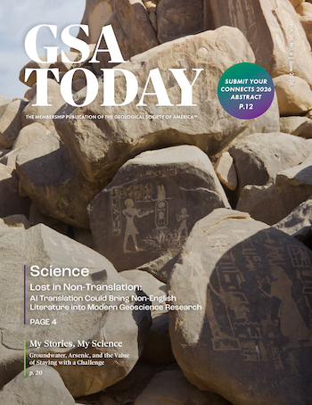 GSA Today Cover