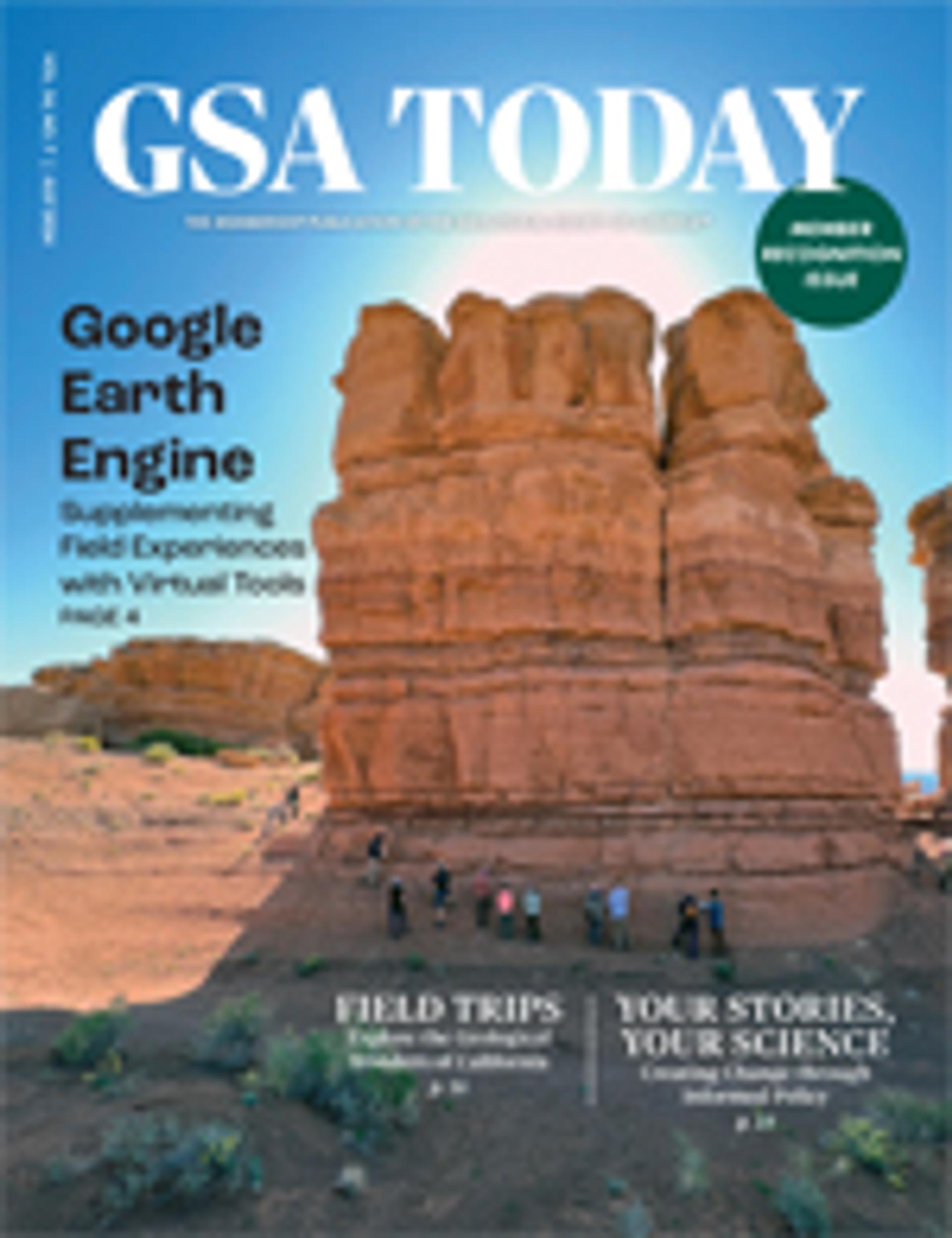 Cover Image: July 2024