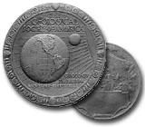 GSA Penrose Award