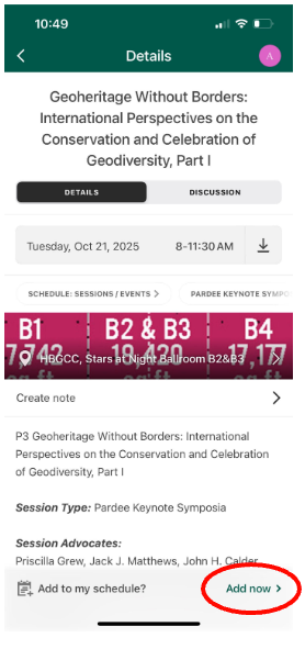 A mobile app with "Add now" highlighted.