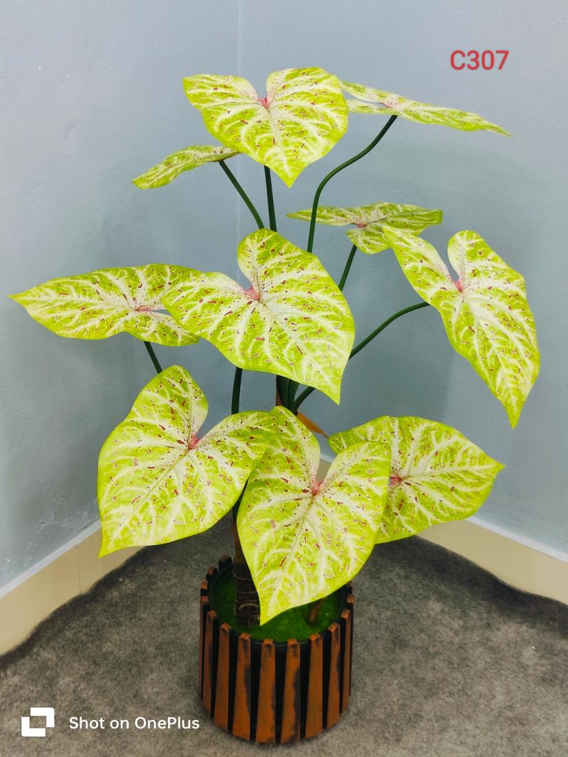 প্রিমিয়াম রাবার কোটেড ফুলের আর্টিফিশিয়াল ট্রি | ৩৭" টবসহ ফাইবার পট ডেকোর।