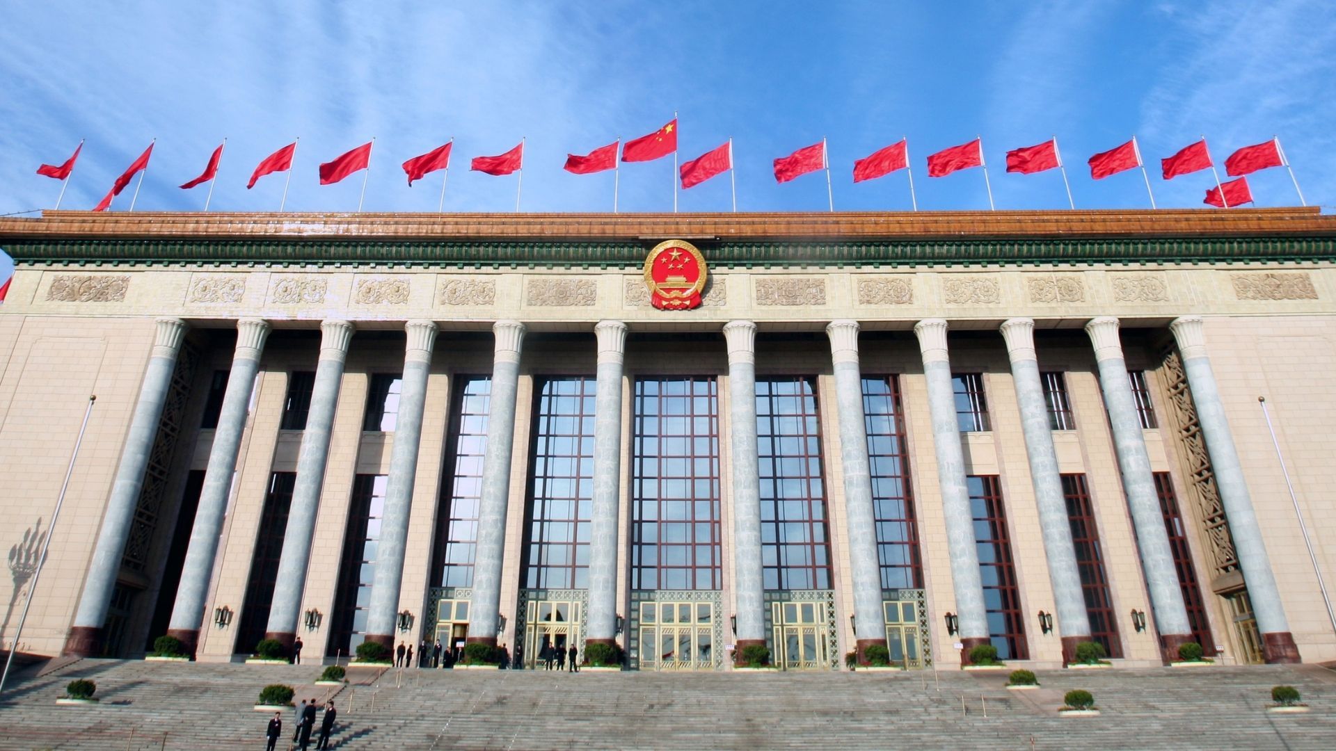 Comments to USTR Regarding China's Compliance With WTO Commitments