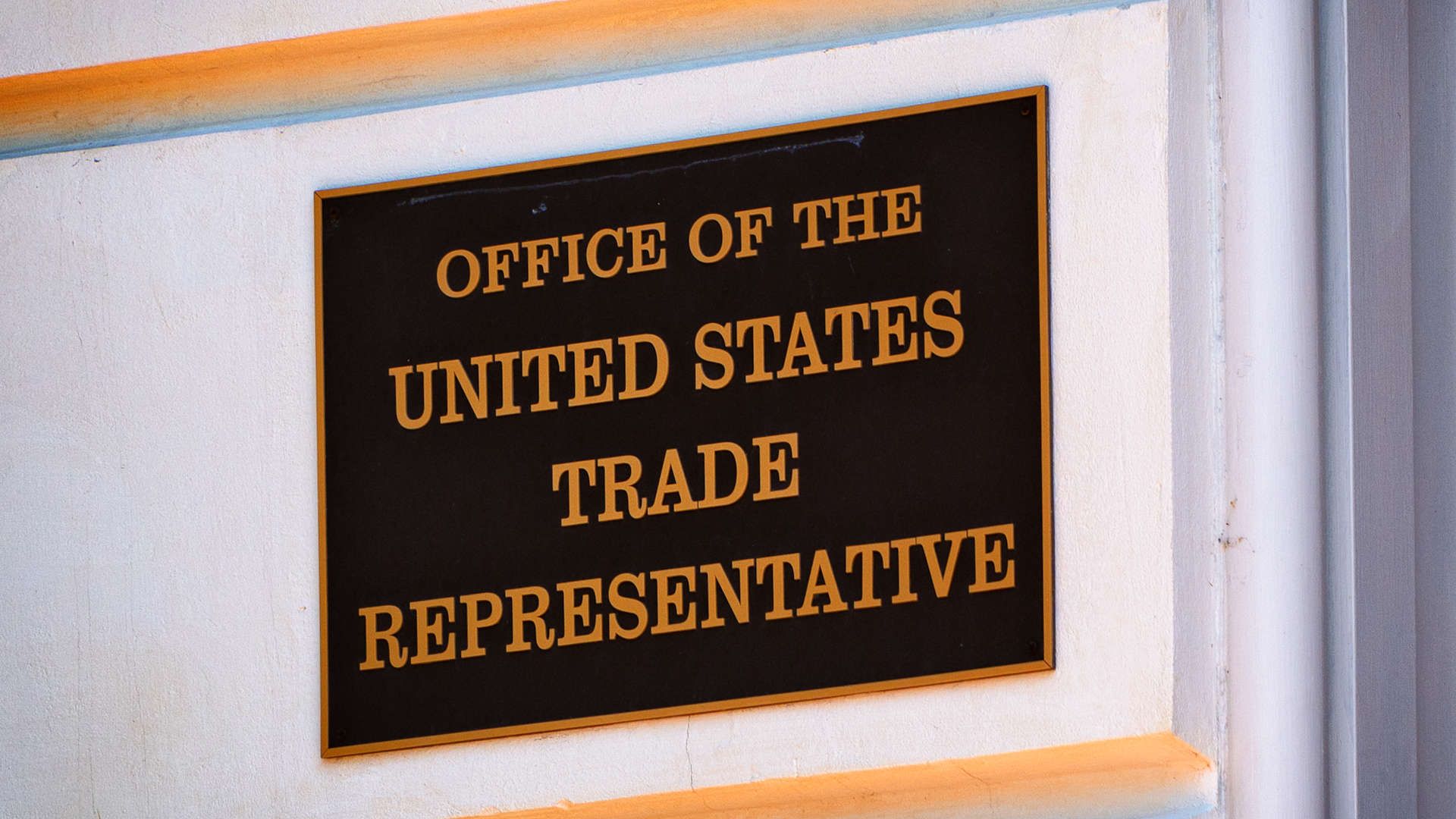 Comments to USTR Regarding Its Section 301 Investigation of Germany’s Persistent Underpayment for Innovative Pharmaceutical Products