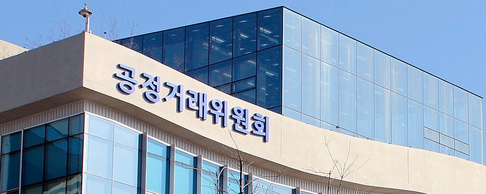 A Cautionary Briefing for Korea’s New KFTC Chair: Why Platform Regulation Needs a Rethink