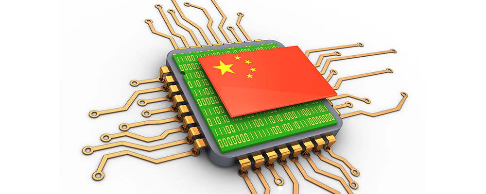 Costs of US chip curbs force China's YMTC into major fundraising round