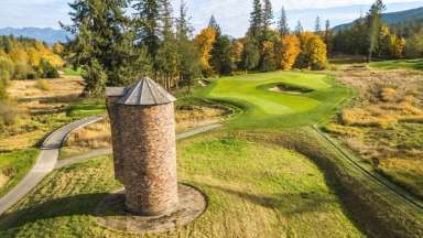Sahalee Country Club (South & North) | United States | Top 100 Golf Courses