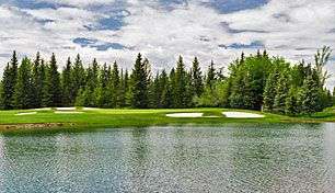 Glencoe Golf & Country Club - The Forest