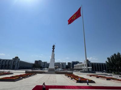 Square and big flag