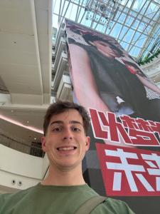 Wow that’s a big ad