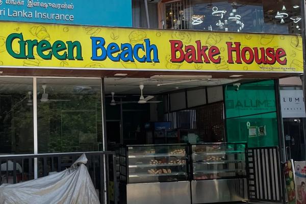 Green Beach Bake House, Dikwella: Local Breakfast Near Hiriketiya