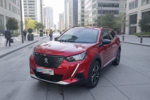 PEUGEOT 2008 Allure Pack BlueHDI 130 S&S EAT8