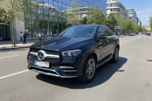 MERCEDES-BENZ GLE COUPE GLE 350 de 4MATIC (Híbrido Enchufable)