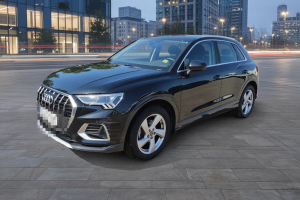 AUDI Q3 Advanced 35 TFSI 110kW (150CV)