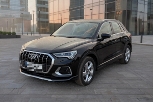 AUDI Q3 Advanced 35 TDI quattro 110kW (150CV)