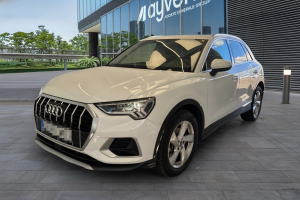 AUDI Q3 Advanced 35 TDI 110kW (150CV) S tronic